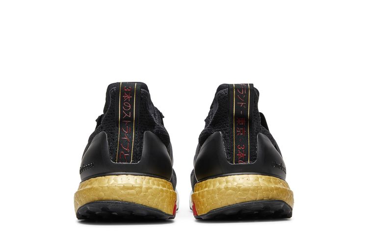 Buy adidas UltraBoost DNA 'Tokyo' - FY3425 | GOAT