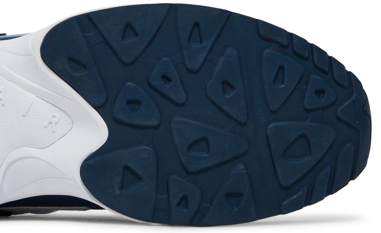 Nike Air Max 2 Light Aurora Green