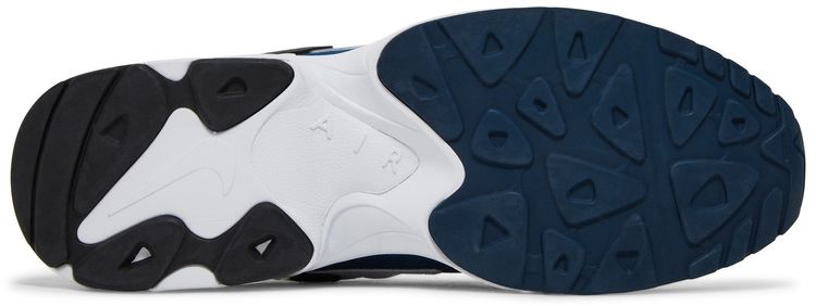 Nike Air Max 2 Light Aurora Green