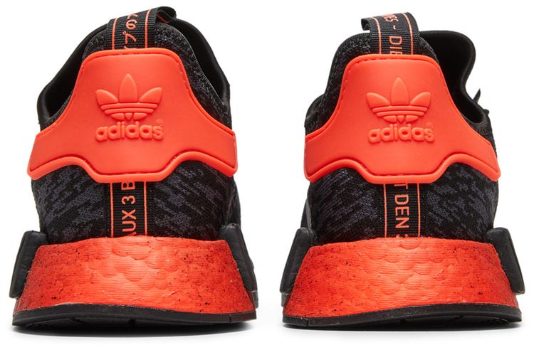 Adidas NMD R1 Pirate Solar Red