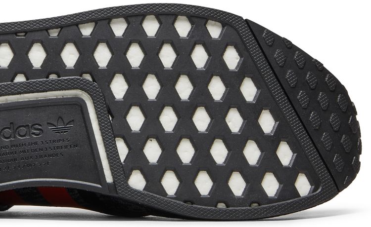 Adidas NMD R1 Pirate Solar Red