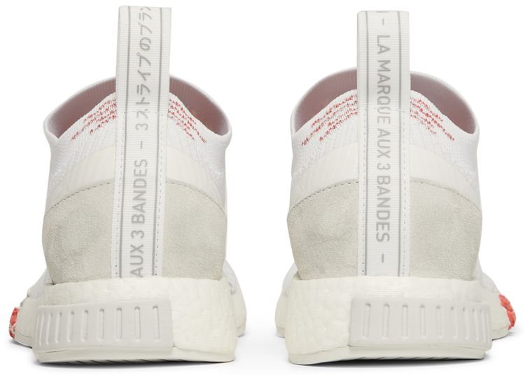 Adidas Wmns NMD Racer Primeknit White