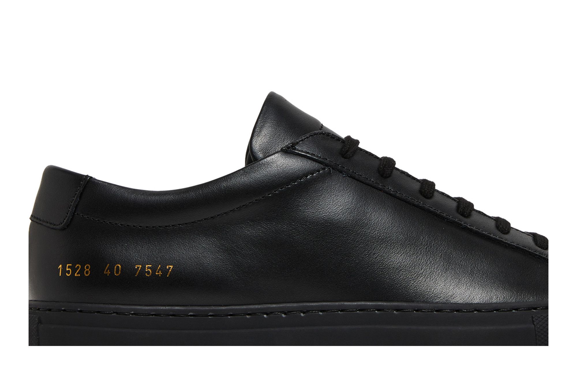 Common projects 7547 deals