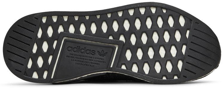 wingshorns x adidas NMD R2 Primeknit Black