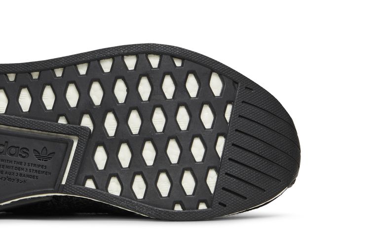 Buy wings+horns x adidas NMD_R2 Primeknit 'Black' - CP9550 | GOAT