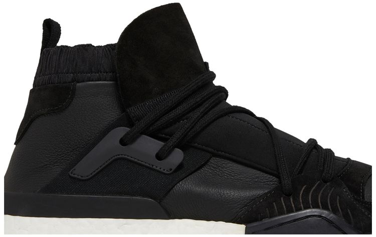 Alexander Wang x adidas AW BBall Black