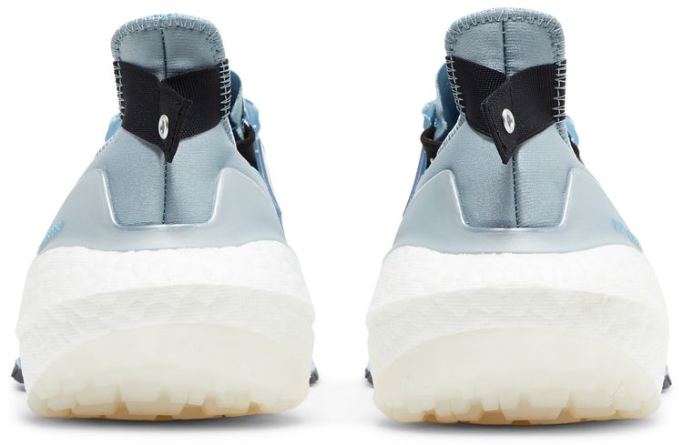 Adidas UltraBoost 22 ColdRDY Magic Grey Silver Metallic