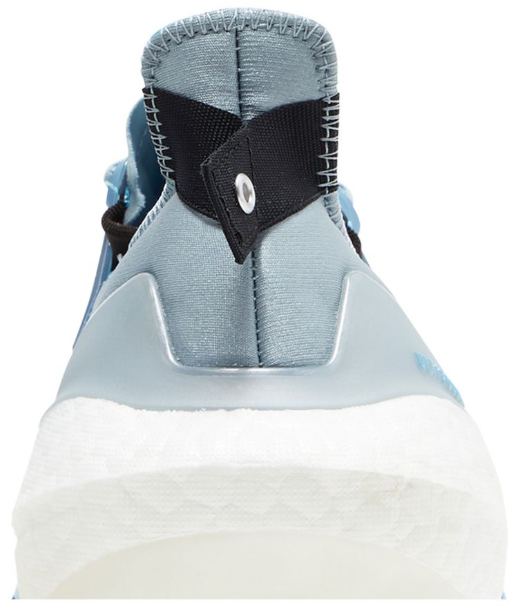 Adidas UltraBoost 22 ColdRDY Magic Grey Silver Metallic