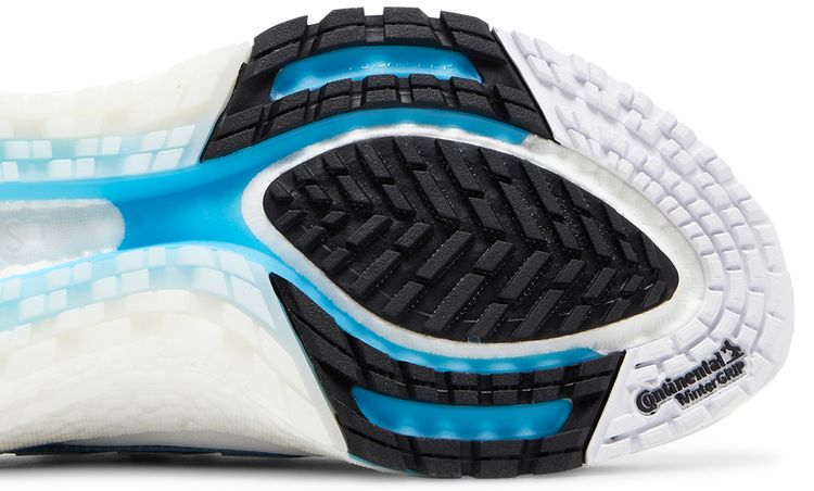 Adidas UltraBoost 22 ColdRDY Magic Grey Silver Metallic