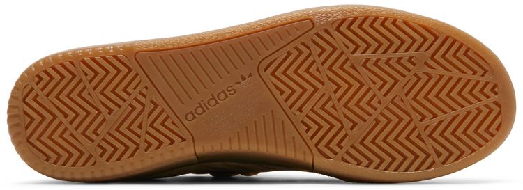 Adidas Tyshawn Cardboard