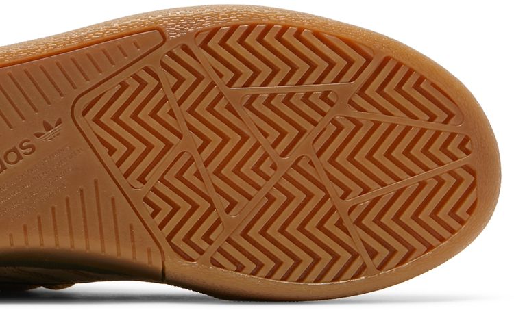 Adidas Tyshawn Cardboard