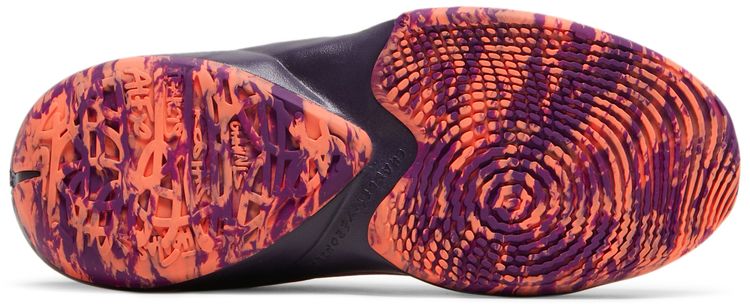 Nike Zoom Freak 2 SE GS Bright Mango