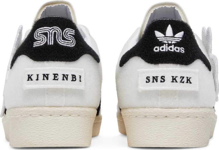 Sneakersnstuff x Superstar 80s Kinenbi