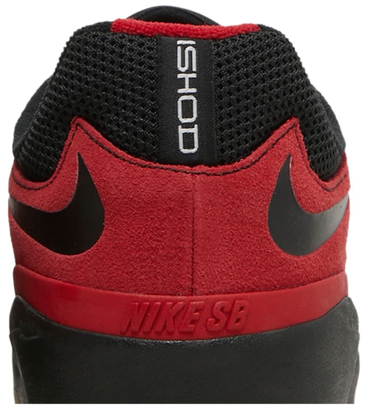 Nike Ishod Wair SB Varsity Red