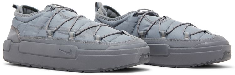 Nike Offline Pack Cool Grey