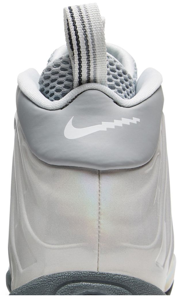 Nike Little Posite One GS Rainbow Pixel