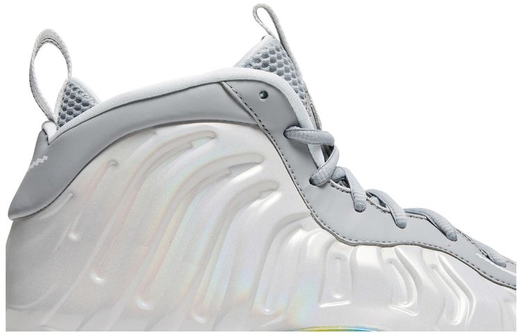 Nike Little Posite One GS Rainbow Pixel