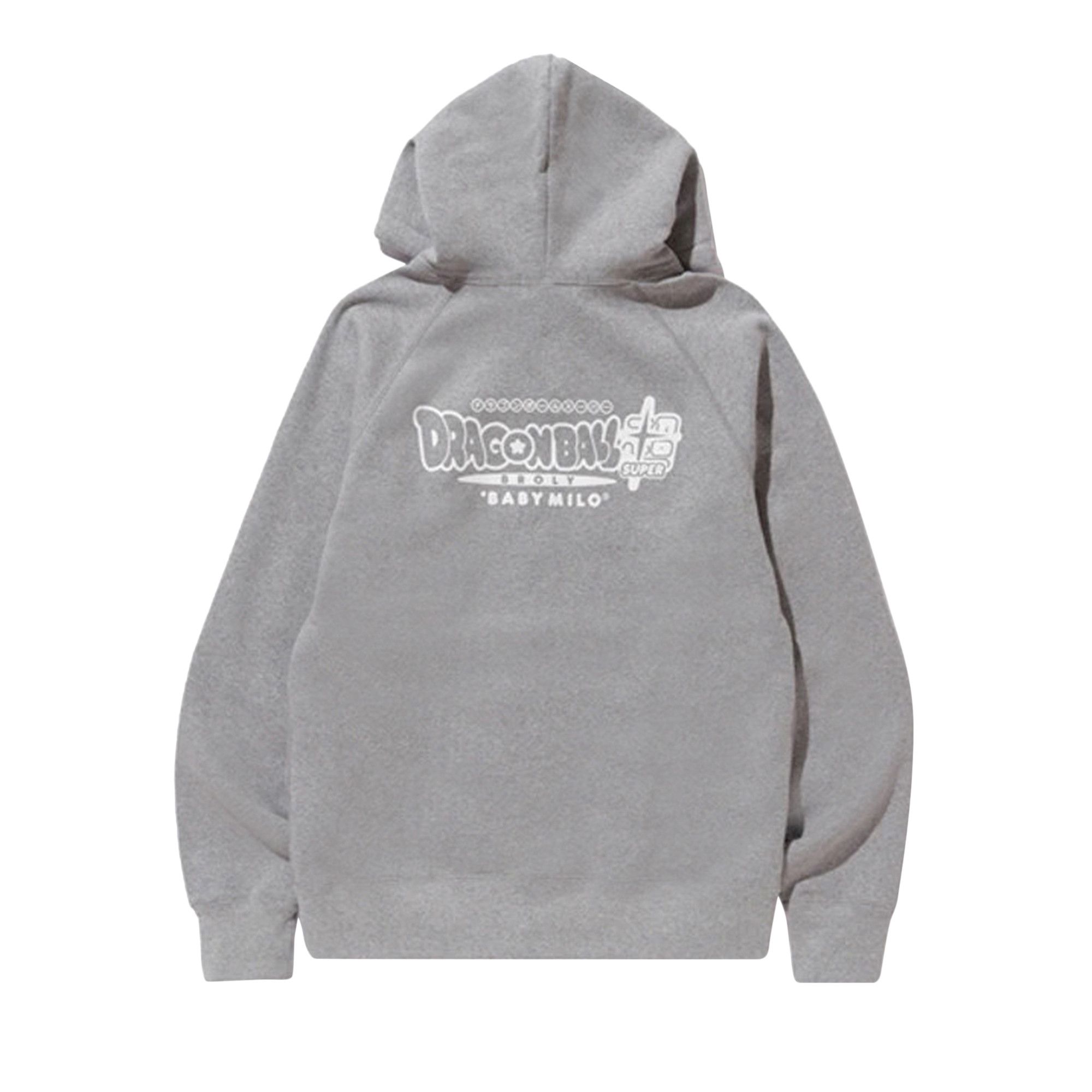 Goku and vegeta nike hoodie online
