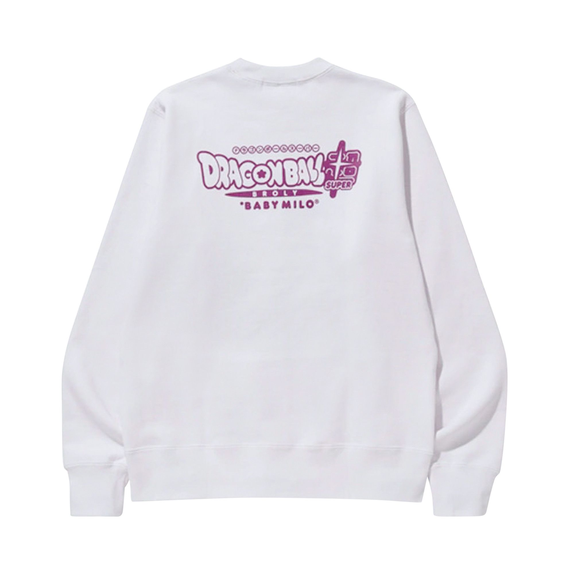 BAPE® X DRAGONBALL SUPER ゴールデンフリーザ  M Buy BAPE x Dragon Ball Z Super Golden Frieza Crewneck 'White