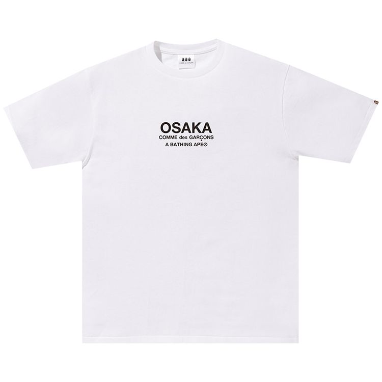 Buy BAPE x Comme des Garçons Osaka Tee #1 