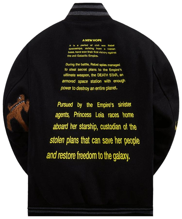Buy Kith For Star Wars Leia Quarter Zip 