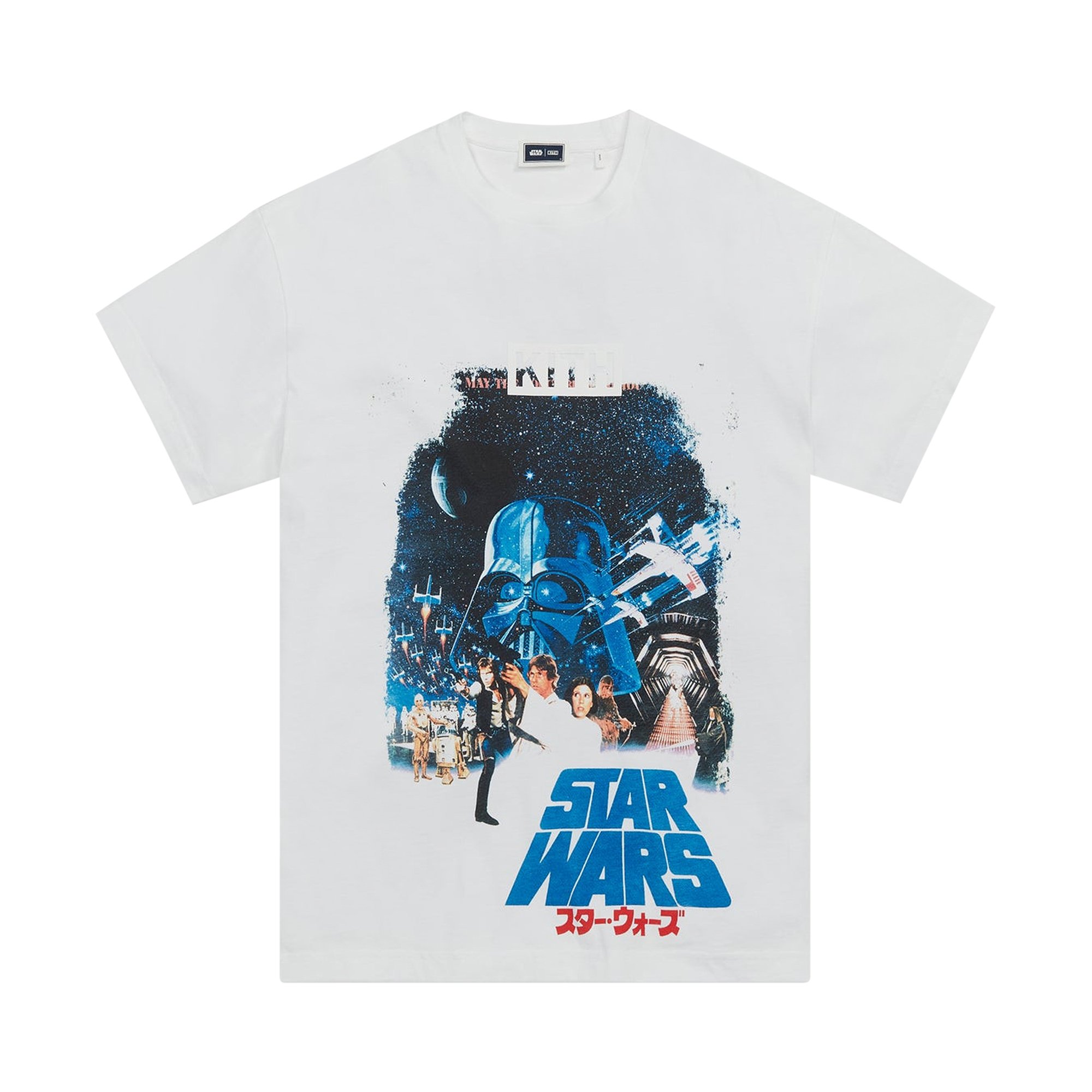 Kith For Star Wars A New Hope Vintage Tee 'White'