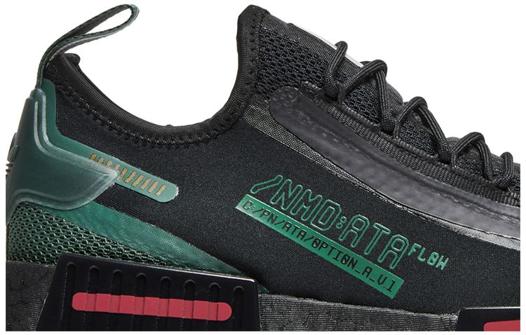 Star Wars x adidas NMD R1 Spectoo Boba Fett