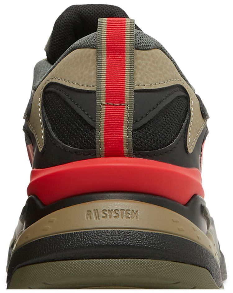 Puma RS Fast Jr Tipoff