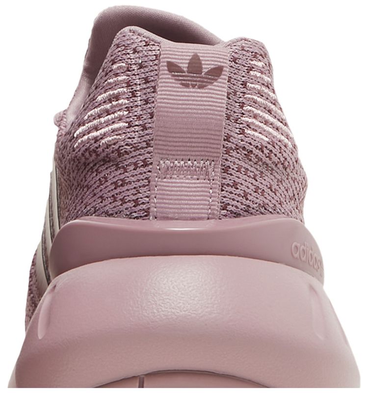 Adidas Wmns Swift Run 22 Magic Mauve