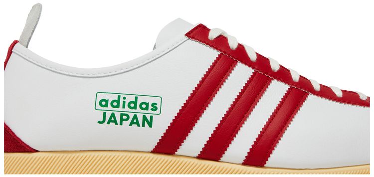 Adidas Japan City Series