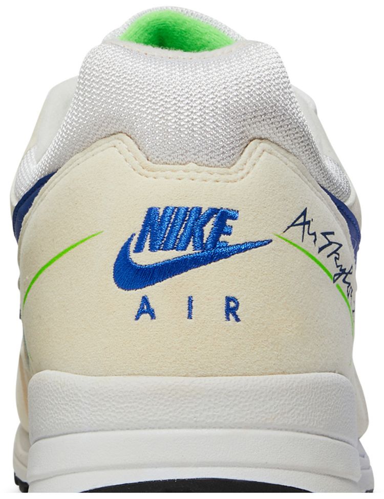 Air Skylon 2 Hyper Royal