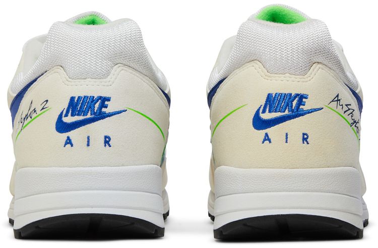 Air Skylon 2 Hyper Royal