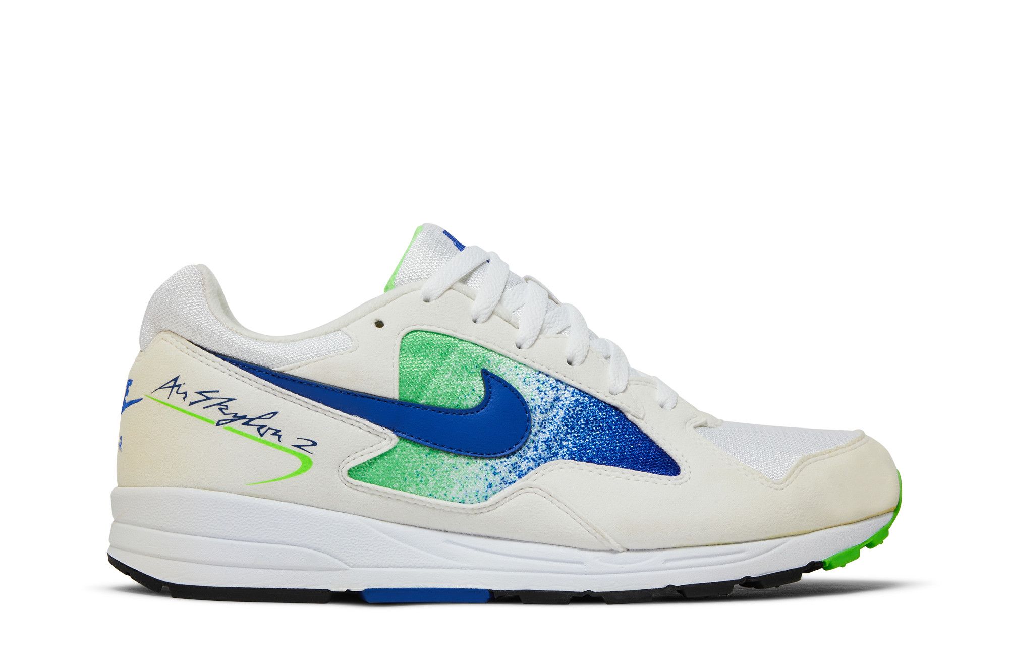 Air Skylon 2 Hyper Royal