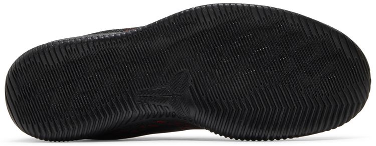 Nike Mamba Instinct EP University Red