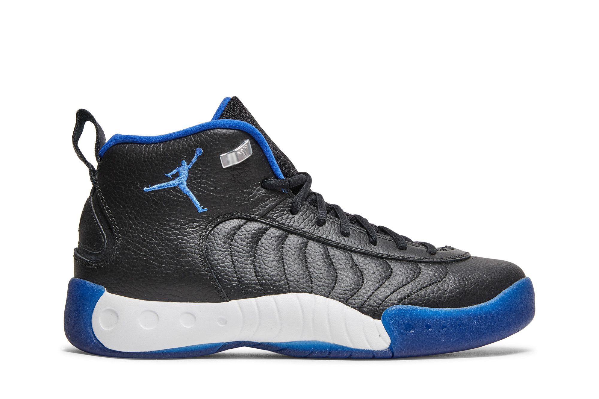 Blue and black jumpmans top