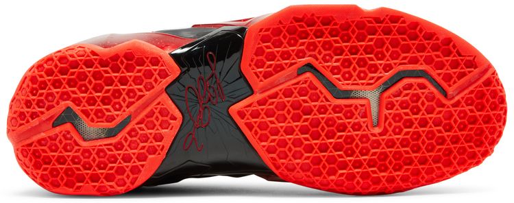 LeBron 11 Away