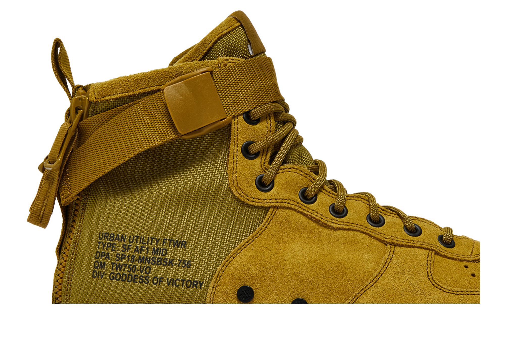 Desert moss af1 on sale