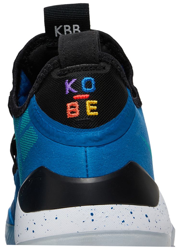 Kobe AD 2018 EP Military Blue