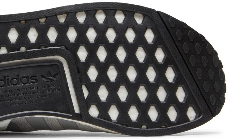 Adidas NMD R1 V2 Silver Boost