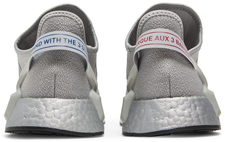 Adidas NMD R1 V2 Silver Boost