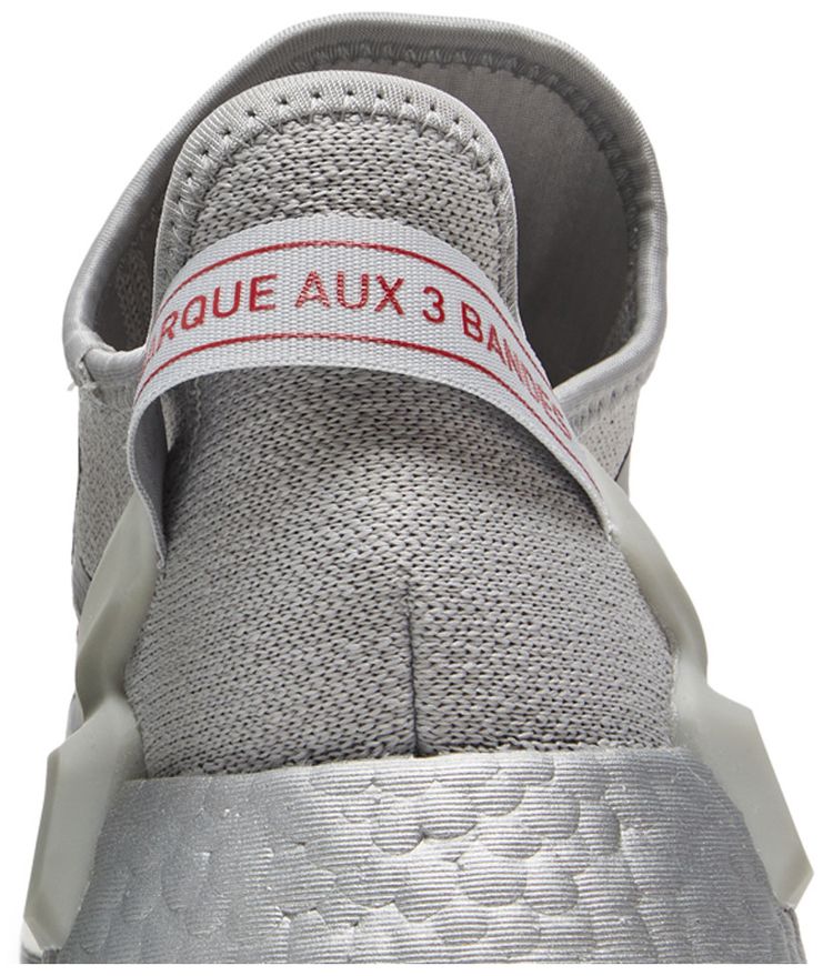 Adidas NMD R1 V2 Silver Boost