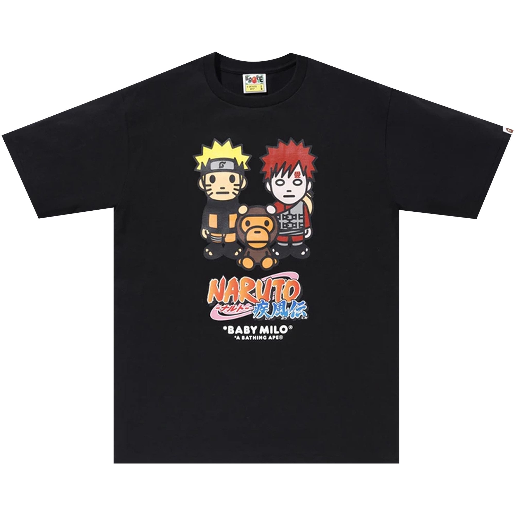 Baby milo naruto best sale hoodie