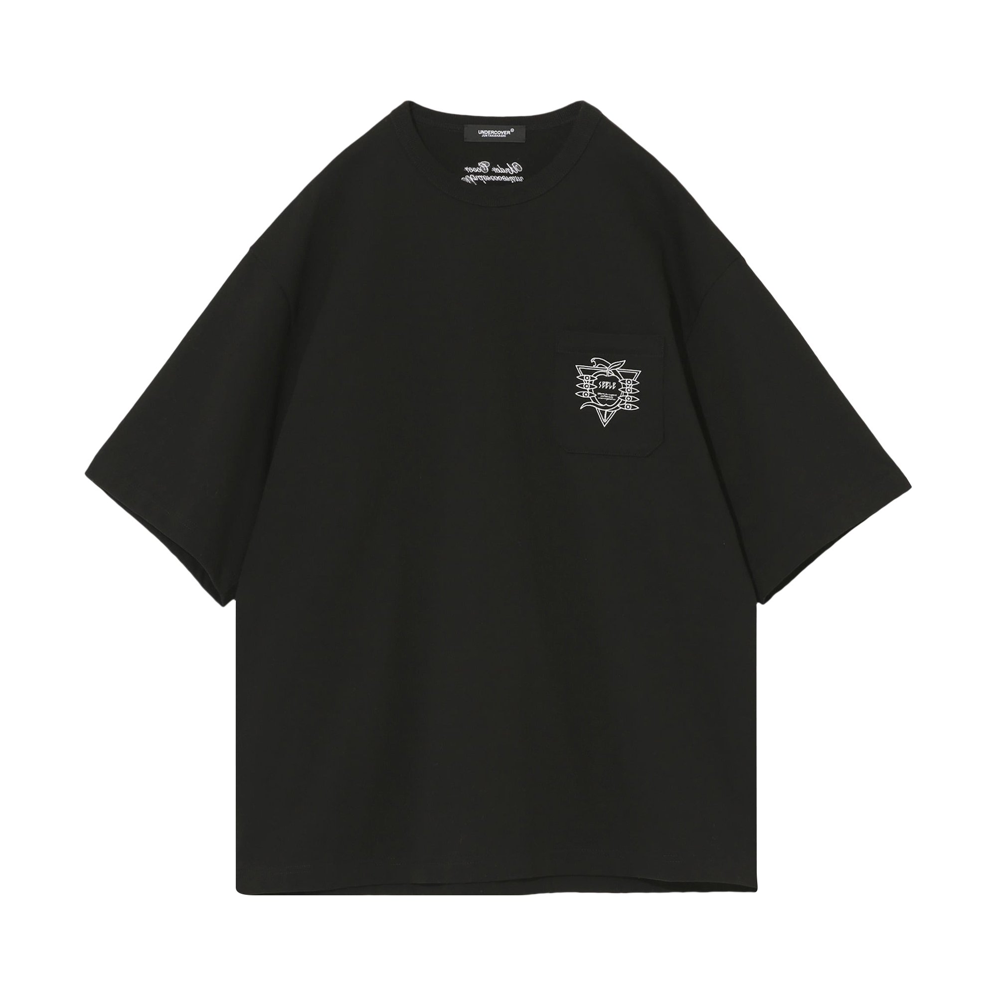 Buy Undercover x Evangelion Tee 4 'Black' - UC2A4801 2 BLAC | GOAT