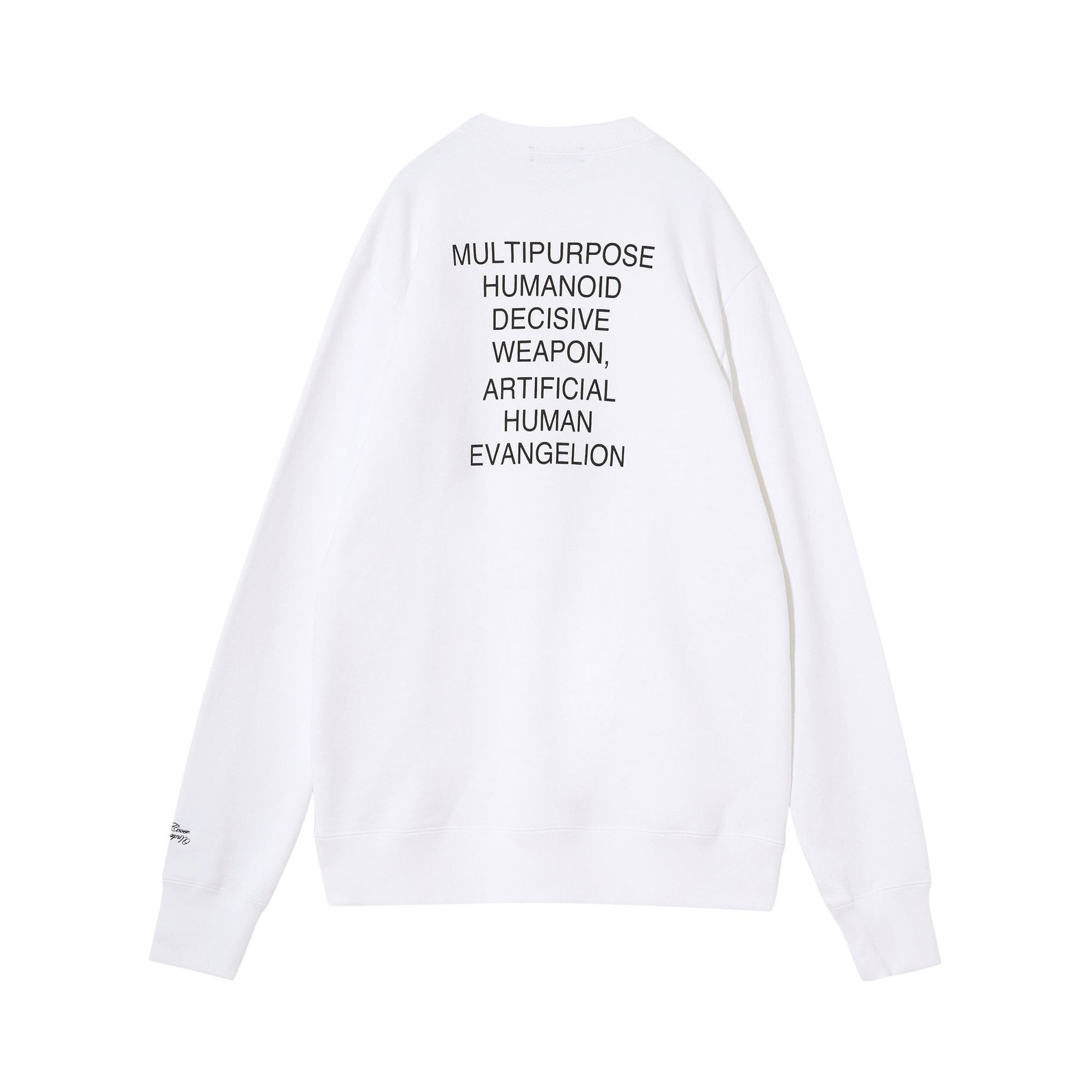 Buy Undercover x Evangelion Crewneck 1 'White' - UC2A4884 3 WHIT