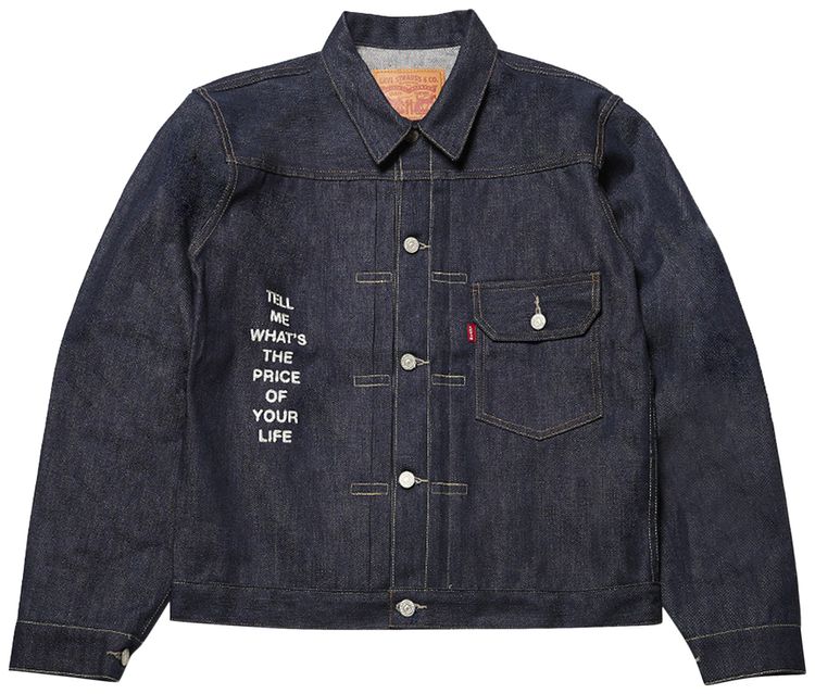 Undercover x Levis Type I Mother Sky Boxy Denim Jacket Blue