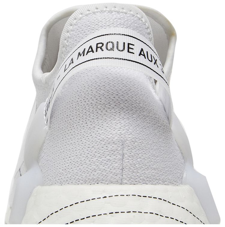 Adidas NMD R1 V2 White Bold Blue