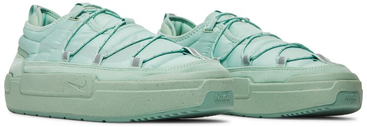 Nike Offline Pack Enamel Green