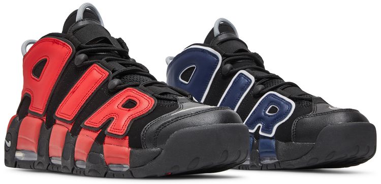 Air More Uptempo 96 Split
