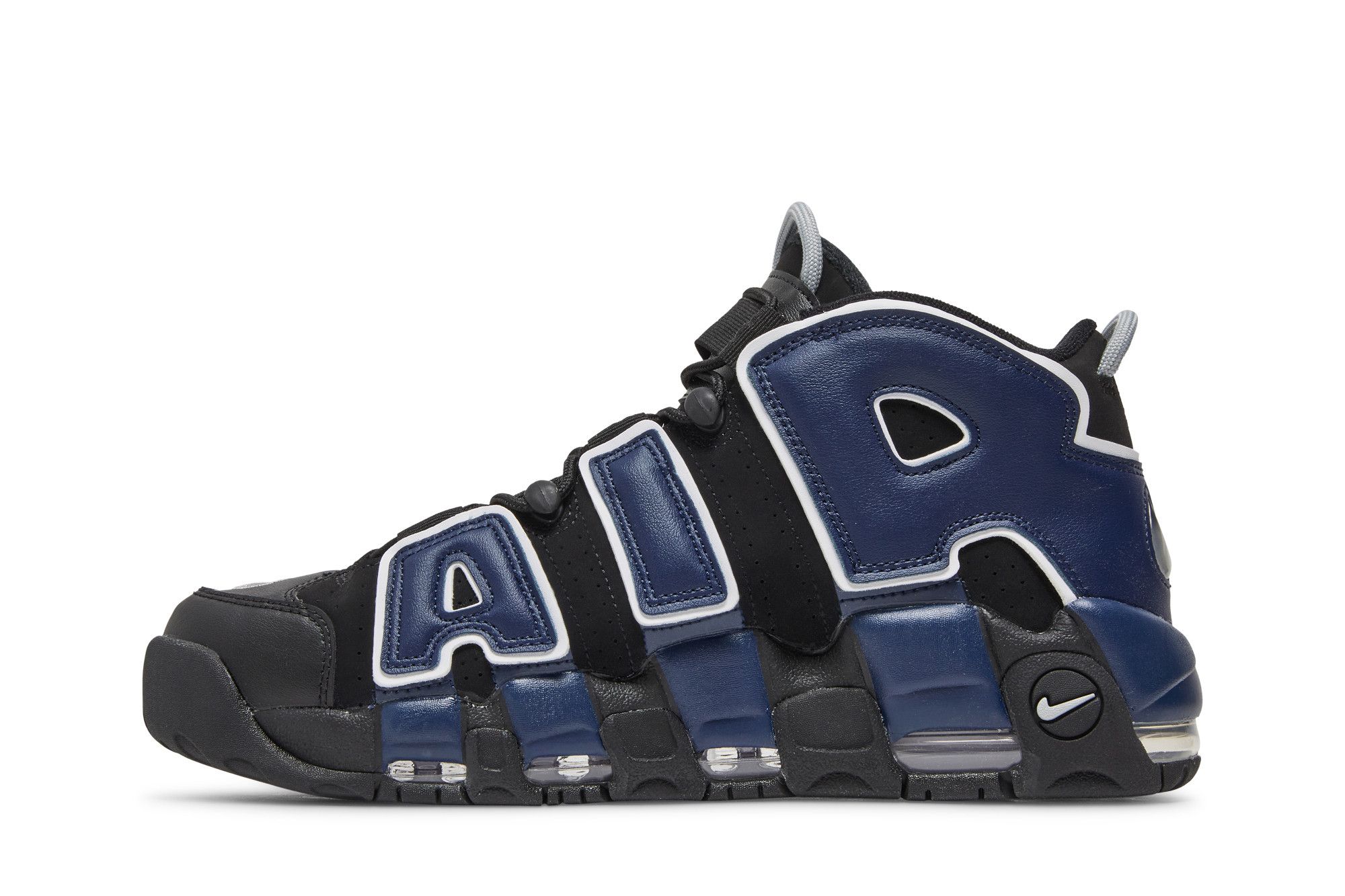 Nike uptempo navy blue top