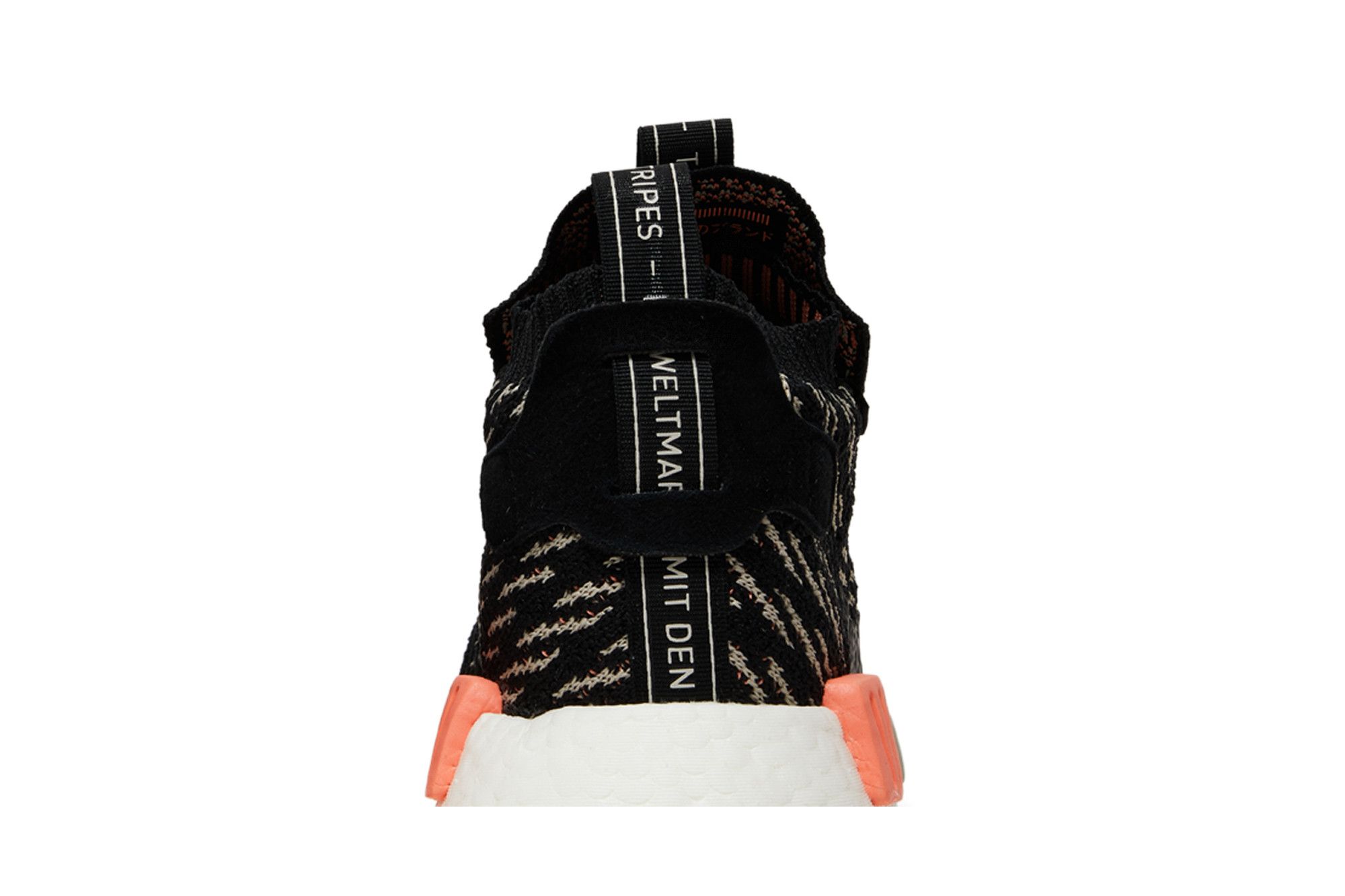 Nmd ts1 oreo online